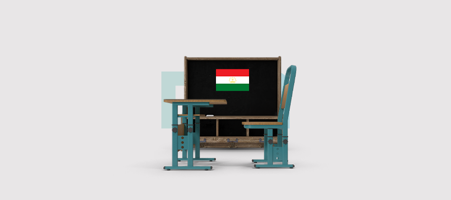 مدرسة 7 فصل (315 متر مربع)